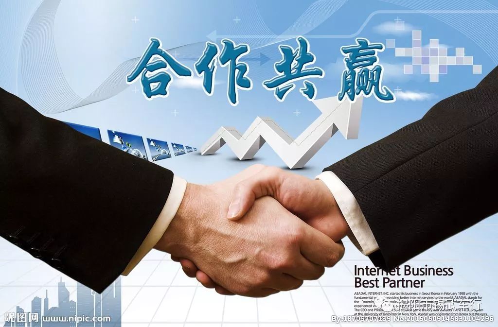 万达影视